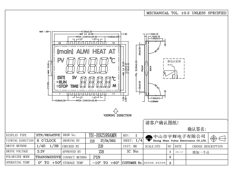 �ض����B(y��ng)��LCDҺ����